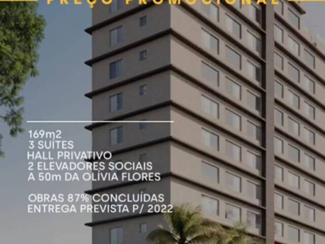 #5 - Apartamento para Venda em Vitória da Conquista - BA